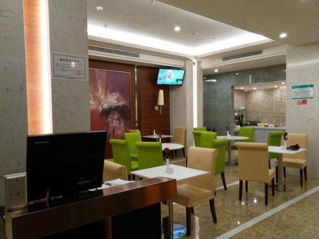Jinjiang Inn Select Shanghai Expo Park Dezhou Road Exterior foto