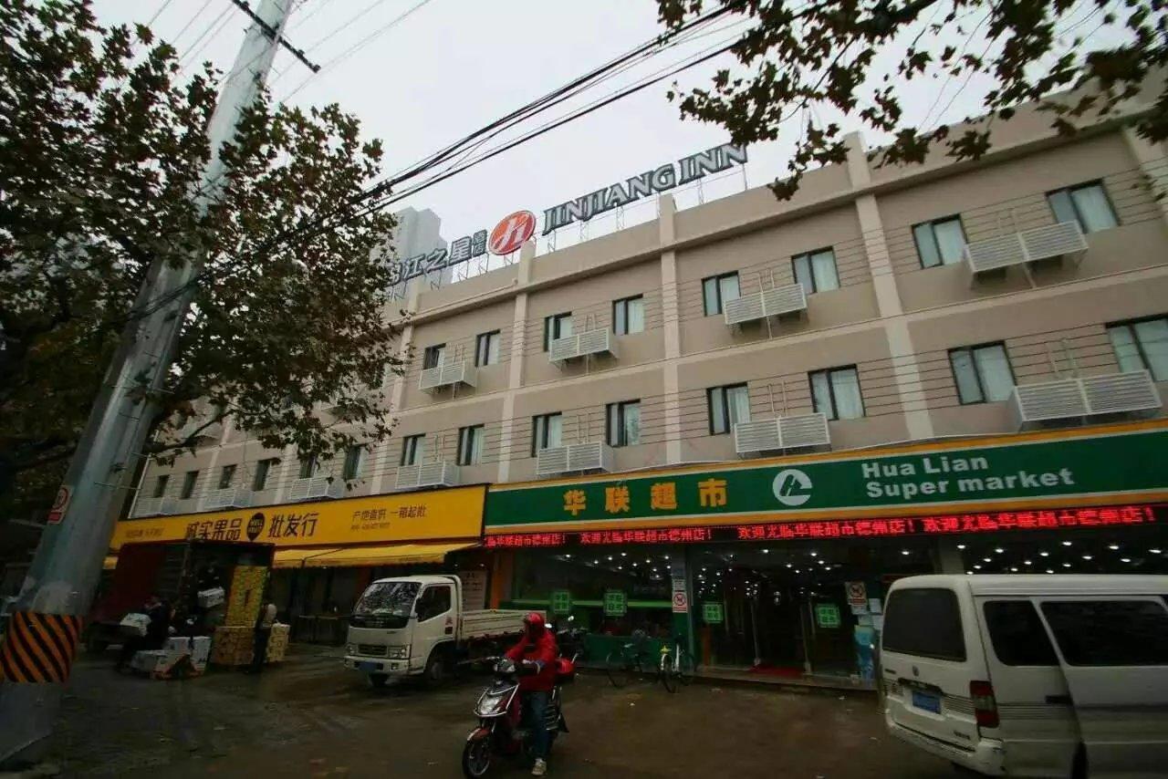 Jinjiang Inn Select Shanghai Expo Park Dezhou Road Exterior foto