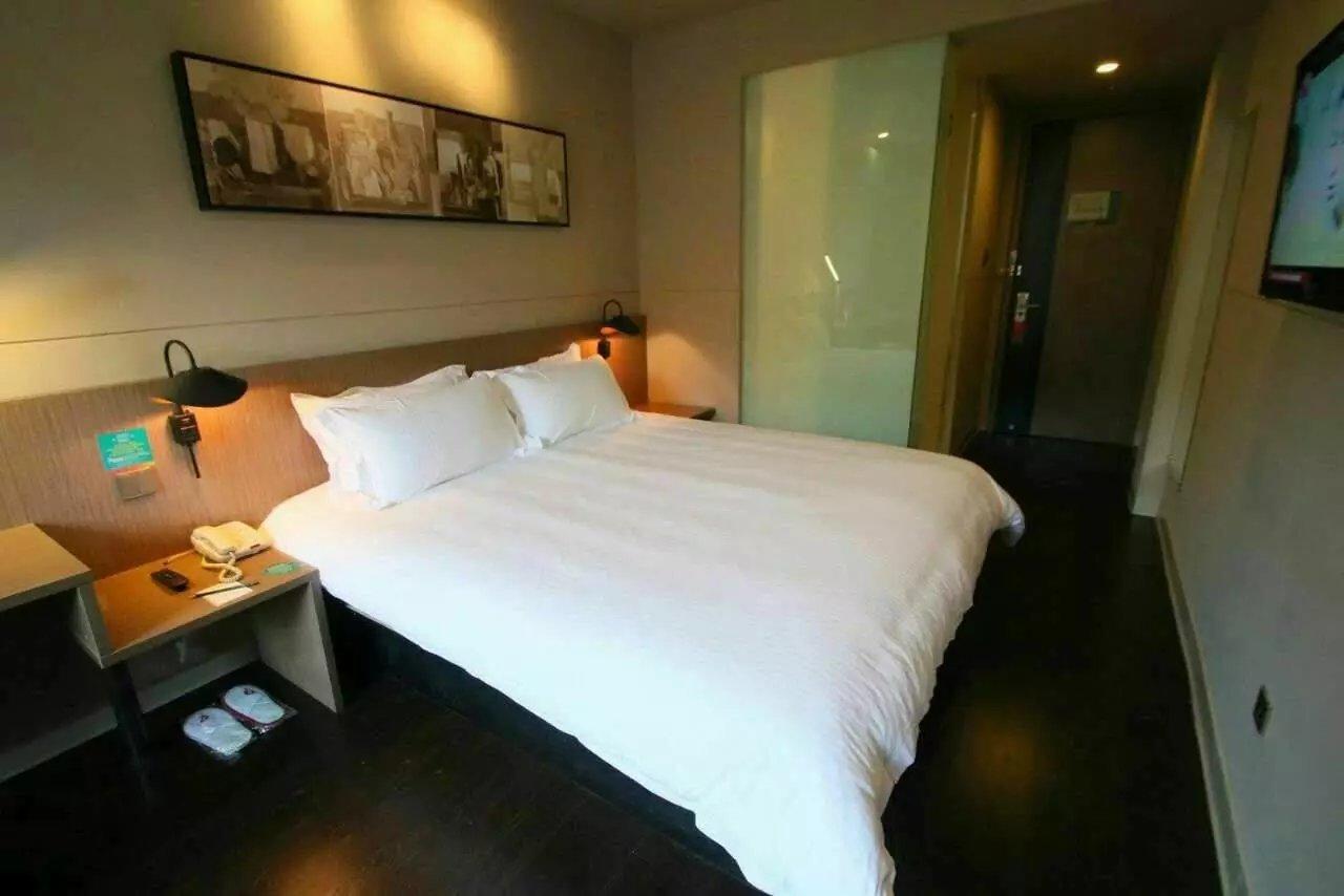 Jinjiang Inn Select Shanghai Expo Park Dezhou Road Exterior foto